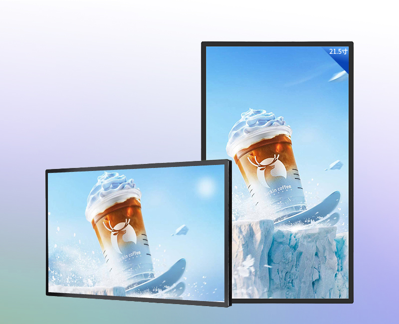 21.5-inch wall mounted advertising machine