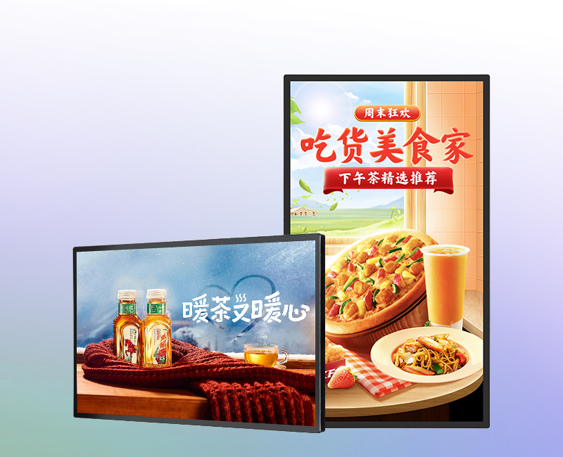 50 inch wall mounted advertising machine