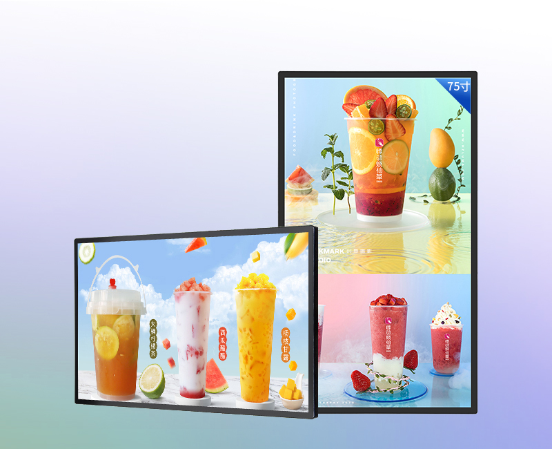 75 inch wall mounted advertising machine